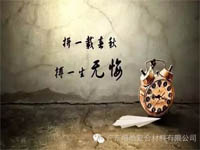 對(duì)不起，你那不是努力，是重復(fù)勞作！