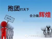 未來社會(huì)已對(duì)這幾種人發(fā)出戰(zhàn)書，您是嗎？