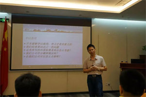 人學(xué)始知道，不學(xué)非自然|博皓課堂又開(kāi)課啦~