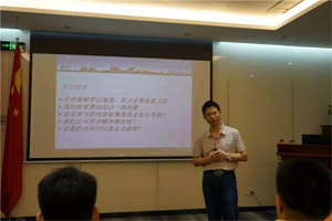 客戶不會(huì)為產(chǎn)品感動(dòng)，只會(huì)因?yàn)槲覀兊膯T工而感動(dòng)|《客戶價(jià)值》培訓(xùn)心得第三彈