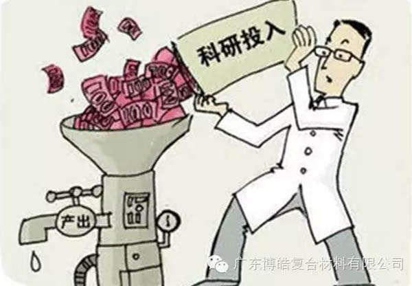 【博皓感悟】這樣的思維，害人不淺！-5